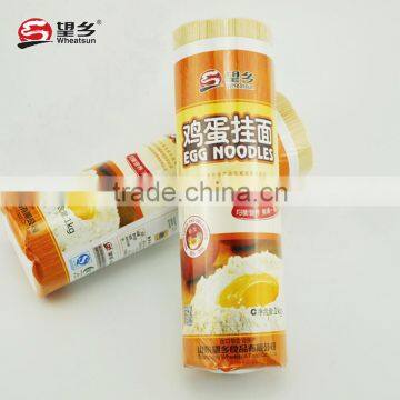 900g chinese egg noodles