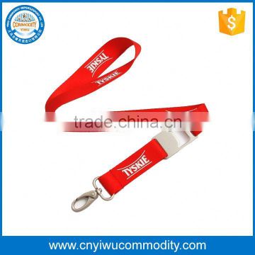 personally customized multi-colored id lanyard for children