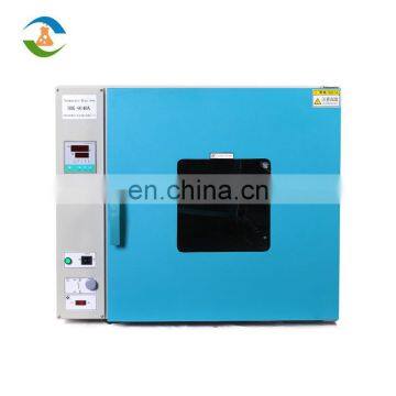 High Efficient Electronic Sterilization Reflow Drying Oven