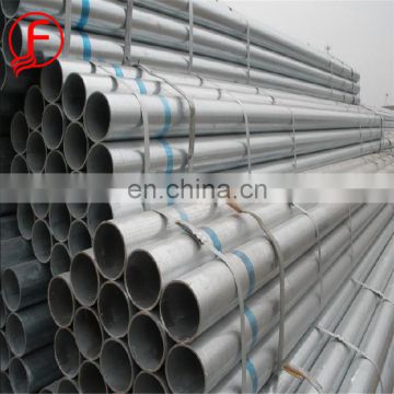 class b weight of per meter gi pipe ms tube price list mm steel