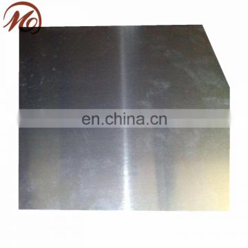 China manufactured 0.5mm 304 stainless steel sheet/plate