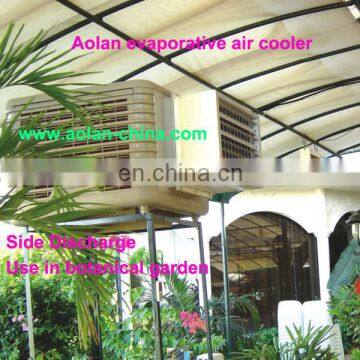 China Aolan portable evaporative cooling fans wholesale air conditioners