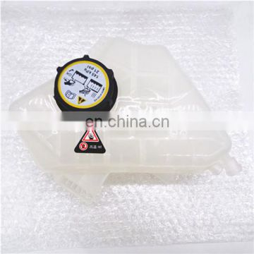Best Sell Car Water Coolant Tank Used For Construction Equipment Loader Crane