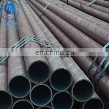 gb8163 seamless hot rolled carbon steel pipe tube