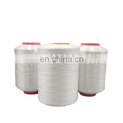 Factory Direct China Wholesale HOT MELT Polyester Yarn FDY 150D/48F For upper vamp