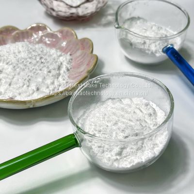 PFA Micropowder with corrosion resistance