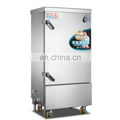 6-36pcs stainless steel industry home rice steaming cart/rice steaming cabinet
