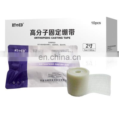 Orthopedic casting tape, bandage size 5.0 cm-15.0 cm China medical consumables supplier