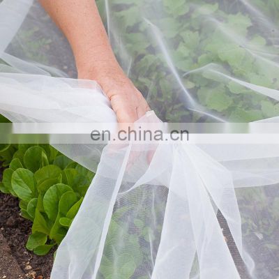 20 mesh 120gsm insect net for agriculture greenhouse horticulture