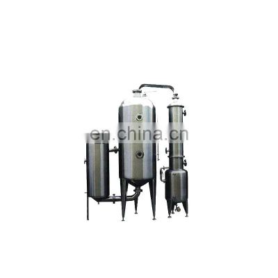 Laboratory Mini Spray Dryer 1500-2000ml Mini Milk Powder Making Machine Vacuum Centrifuge Drying Machine