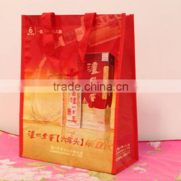 promotional customed printing laminated pp woven bag