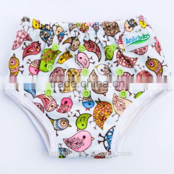 Washable breathable cloth Baby Potty Training Pants wholesale China