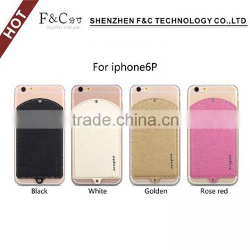 TPU phone case for iPhone 6S case with card slot wholesale
