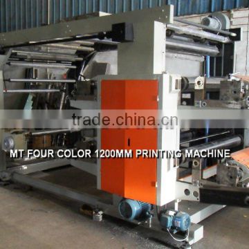 Four colors printing and cutting machine
