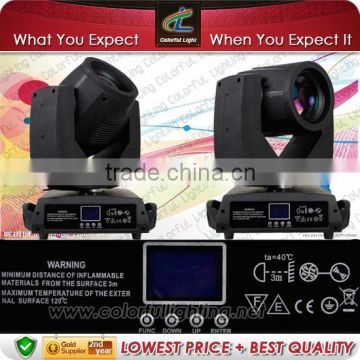 world best selling products moving head stage light 5r 200w beam