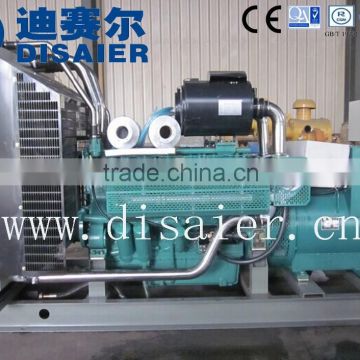 Famous brand Wuxi wandi 440KW diesel generator