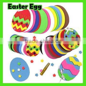 EVA Foam Craft Easter Egg