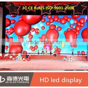 jiangsu indoor p5 led screen /hd projector screen free videos