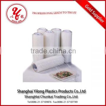 Shrink Packaging Film and Blow Molding Processing Type plastic wrap film