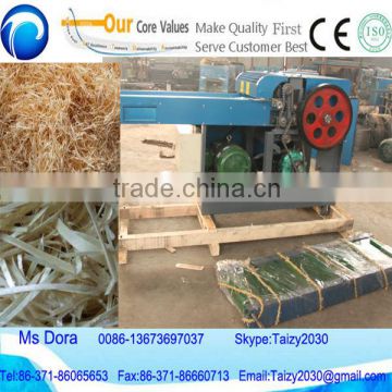 Widely used best professional cloth cutting machine