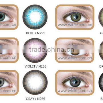 NEO COSMO authenticity factory sealed non-prescription wholesale Korean contact lenses