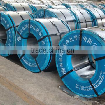 Cold Rolled Steel in spring coil