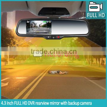 4.3inch Dual Lens Car Camera DVR Video recorder Rearview Mirror with auto dimming safety glass oem bracket for any cars