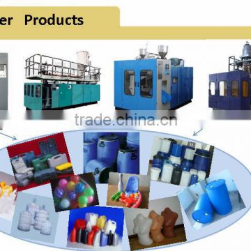 jerry can plastic extrusion machinery/small plastic blow moulding machine