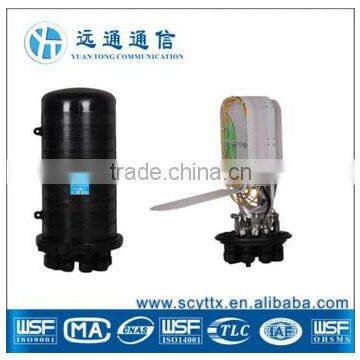 ABS material fiber optic splice joint closure ,2 in and 2 out