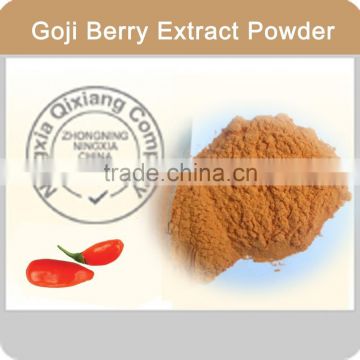 Goji Powder/ Wolfberry Powder