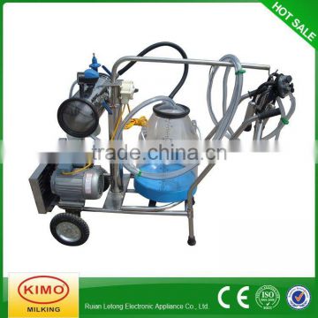 2014 Top Selling Goat Milking Machine Vacuum Pump