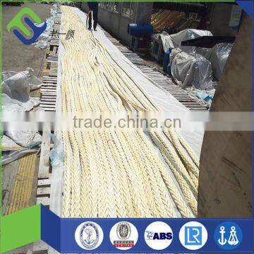 Mooring Tail/Hawser Rope/8-strand UHMWPE Rope