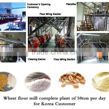 Flour Mill complete plant
