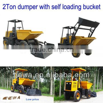 2016 4X4 2ton FCY20S CE self loading mini site dumper