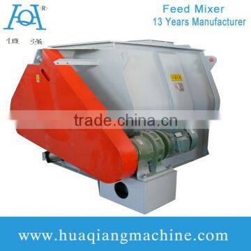 popular high qualtiy mixer machine for animal feed