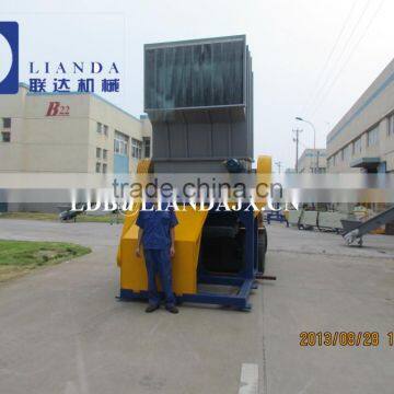 Agriculture film crusher