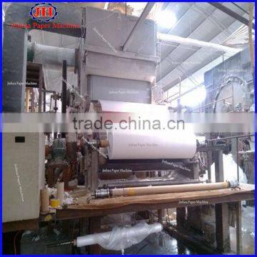 5T/D 1880mm single dryer& single cylinder mould facial paper machine