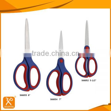 Professional soft grip handle office scissors set