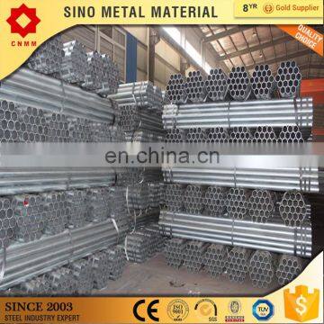 square steel tube steel profile 50mm steel tube