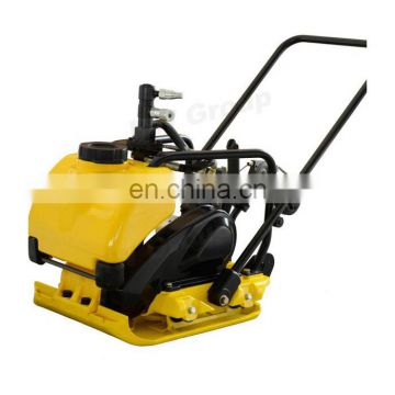 Vibrating Plate Compactor Price with 5.5hp whatsapp:+86 18853716329