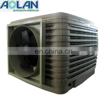 Great wall mounted evaporative air cooler air handling unit cost industrial cabinet air cooler