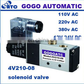 New type waterproof and dust-proof Pneumatic solenoid valve 4V210-08 1/4" BSP 24V DC 5 way 2 position Gas reset control valve
