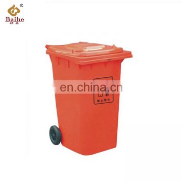 2020 High Quality Standing Plastic Waste Bin,Garbage Trash Bin outdoor waste bin