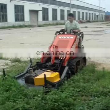 Mini skid steer loader lawn mower