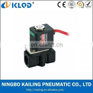 2 way water 12v solenoid valve for high quality 2P025-06