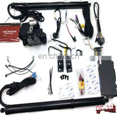 Factory Sonls High quality electric tailgate Motor Tail gate for car Indonesia SGMW- ALMAZ 300