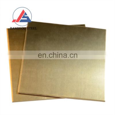 1mm 2mm 3mm thick brass sheet c2200 c2600 c2700 c2800 h59 h62 h70 copper plate