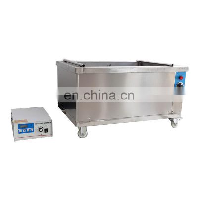 China Manufactory Customizable 300L 400L 500L large single slot ultrasonic engine cleaning machine