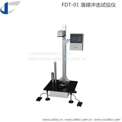 Multifunctional and automatic falling dart impact tester
