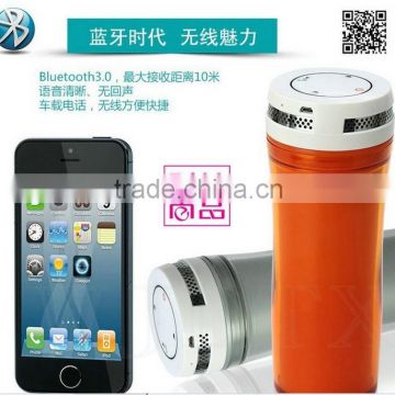NFC Vacuum Cup with WiFi Speaker Bluetooth 3.0, control by smartphone